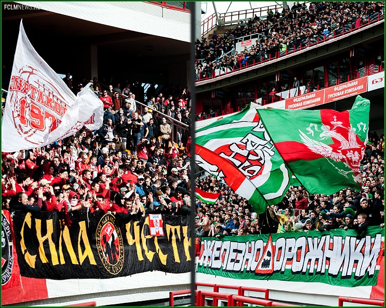 Премьер лига