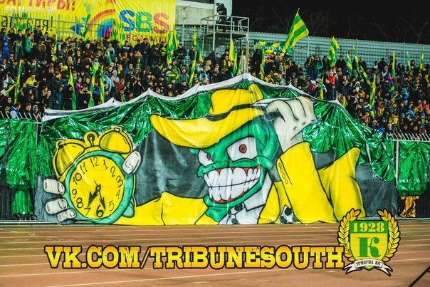 Премьер-лига: другой 24-й тур