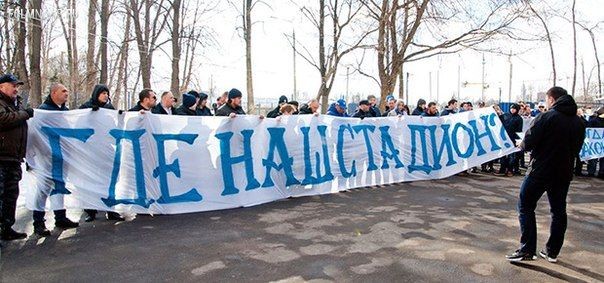 Премьер-лига: другой 24-й тур