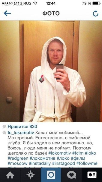 Премьер-лига: другой 24-й тур