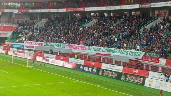 Возвращение Гильерме и еще пять сюжетов российского тура