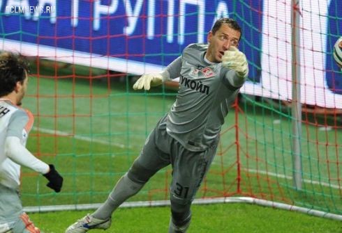 статистика