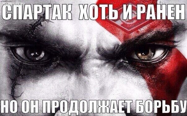 Премьер-лига: другой 25-й