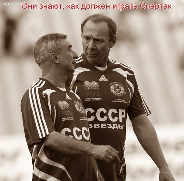 Премьер-лига: другой 25-й