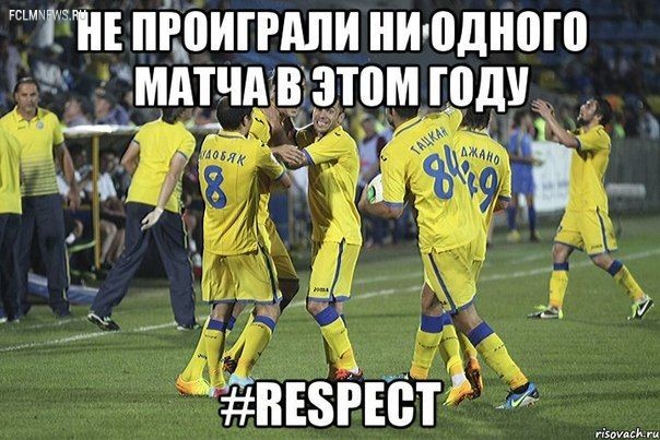 Премьер-лига: другой 25-й