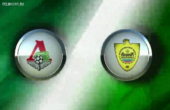 25-й тур.   Интриги тура