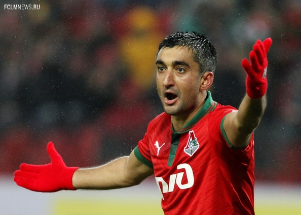 голосование