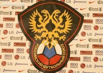 Итоги КДК РФС