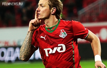 Символическая сборная 26-го тура Символическая сборная 26-го тура