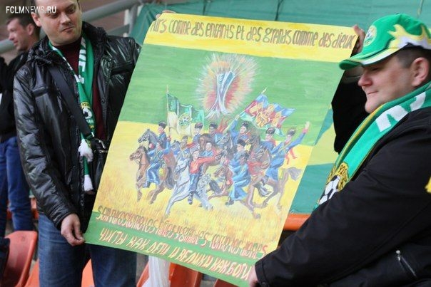 Премьер-лига: другой 28-й тур