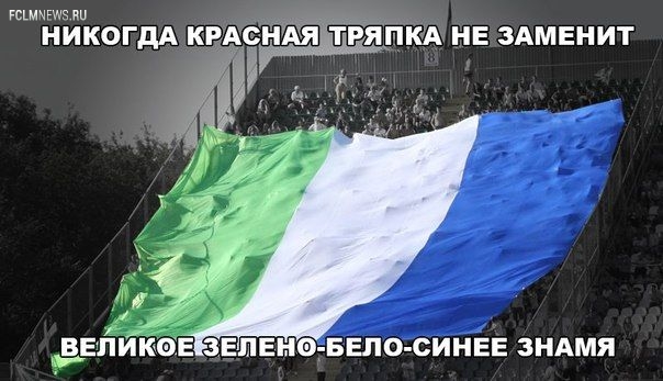 Премьер-лига: другой 28-й тур