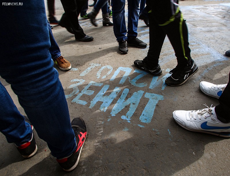 Перформанс «Локо», Бубнов и Тарасов на трибуне