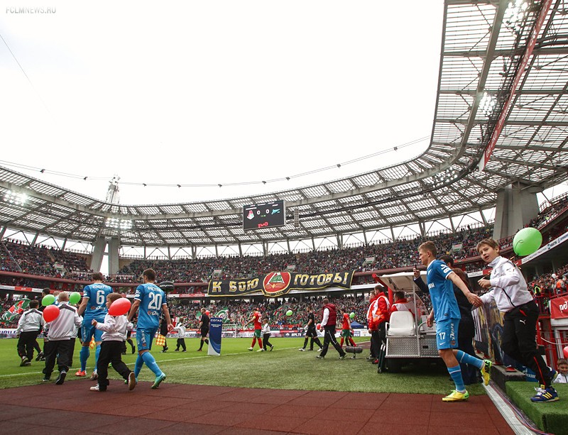 Перформанс «Локо», Бубнов и Тарасов на трибуне