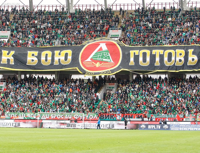 Перформанс «Локо», Бубнов и Тарасов на трибуне