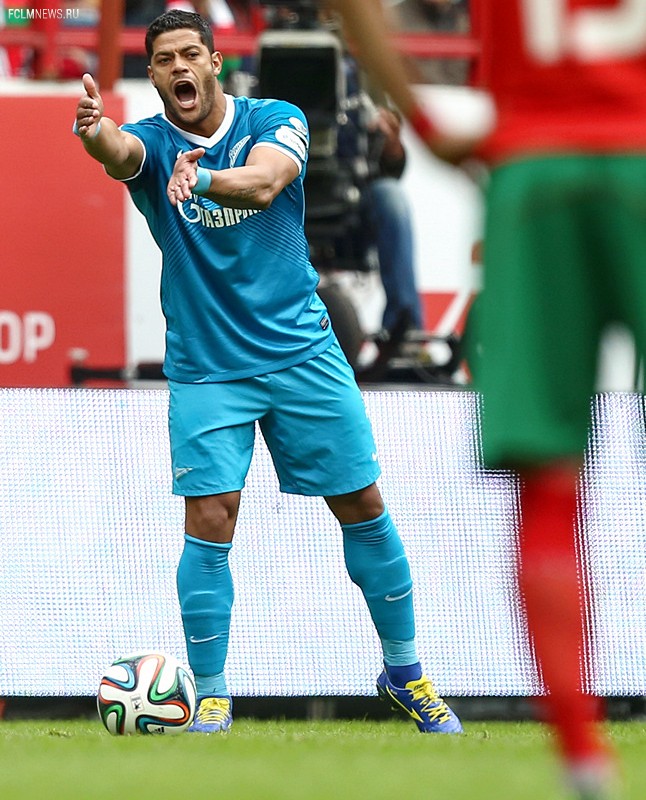 Перформанс «Локо», Бубнов и Тарасов на трибуне