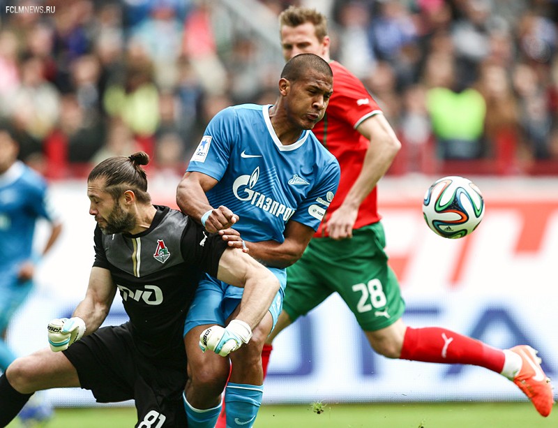 Перформанс «Локо», Бубнов и Тарасов на трибуне