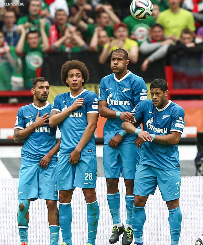 Перформанс «Локо», Бубнов и Тарасов на трибуне