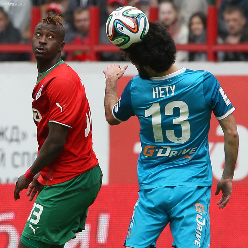 Перформанс «Локо», Бубнов и Тарасов на трибуне