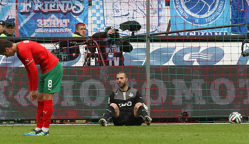 Перформанс «Локо», Бубнов и Тарасов на трибуне