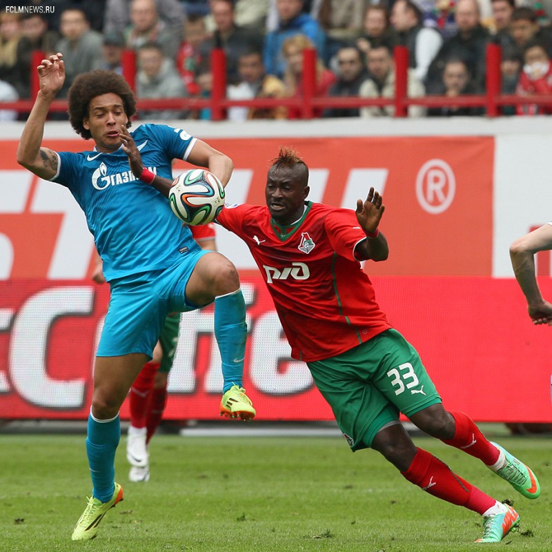 Перформанс «Локо», Бубнов и Тарасов на трибуне