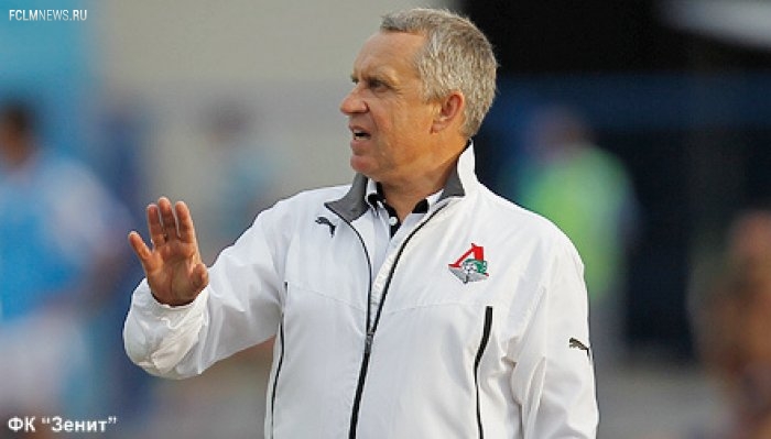 «Зенит», «Локо» или ЦСКА. Кто сорвет куш? 