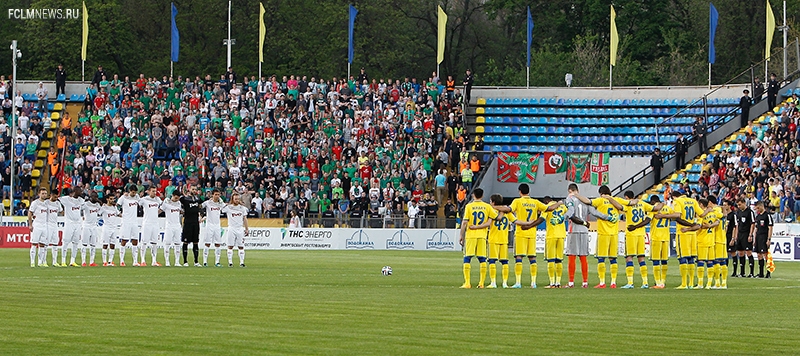 «Ростов» - «Локомотив» 2:0