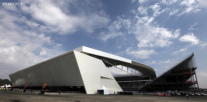 Как бразильские стадионы выглядят прямо сейчас