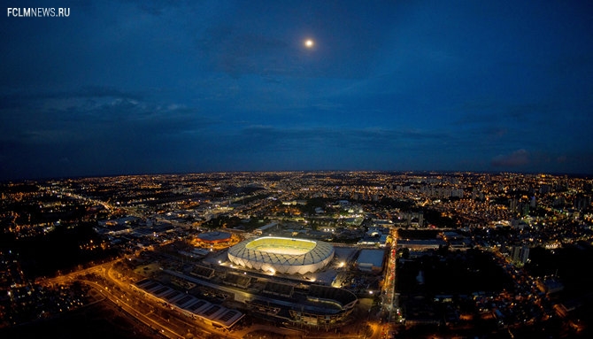 Как бразильские стадионы выглядят прямо сейчас