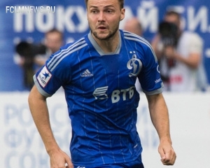 На страже порядка