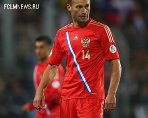 Зато победили