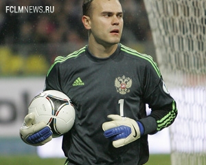 Зато победили