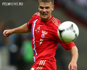 Зато победили