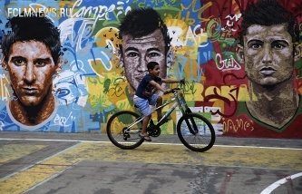 Полиция Куябы не даст российским болельщикам пронести петарды на матч с Южной Кореей