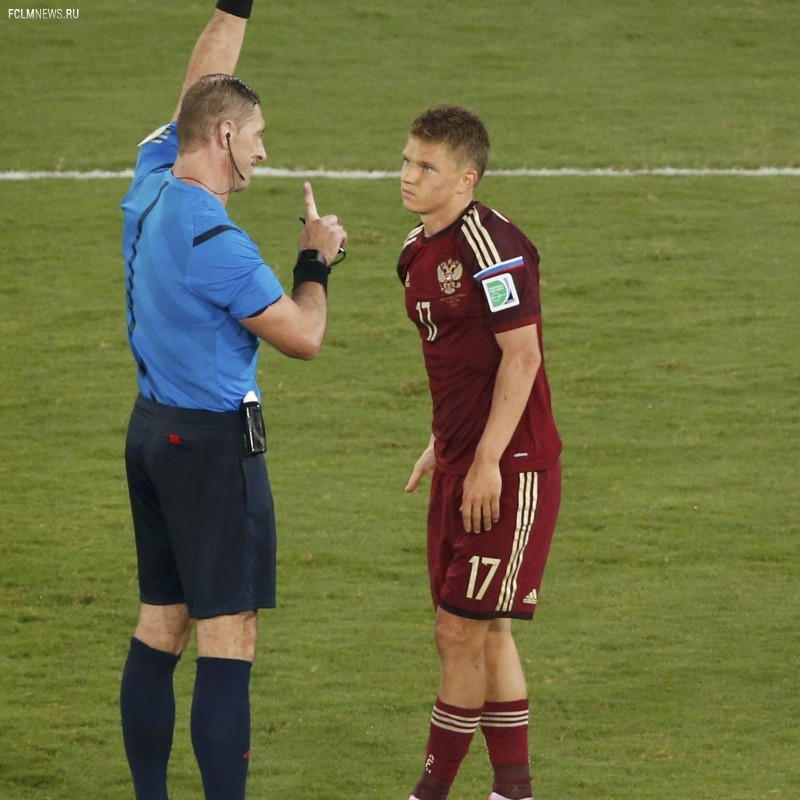 Россия – Корея