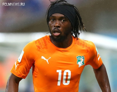 Сборная Колумбии в матче 2-го тура групп