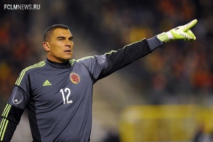 Голкиперу сборной Колумбии Фариду Мондра