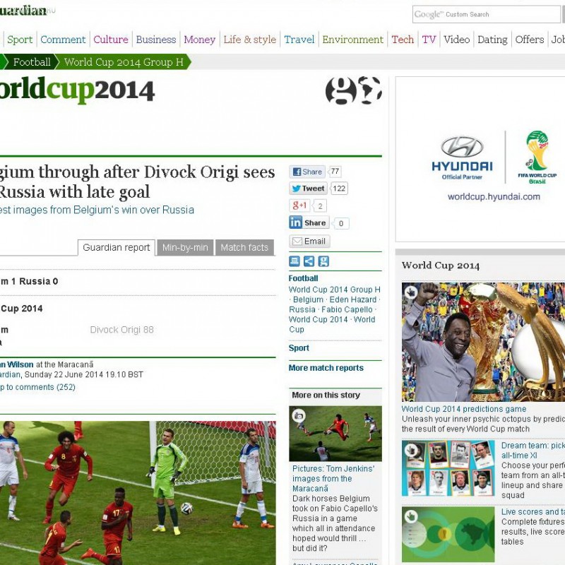 THE GUARDIAN АНГЛИЯ)