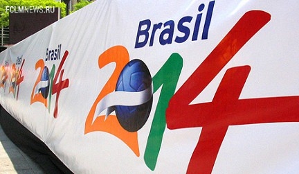 По окончании группового этапа чемпионата