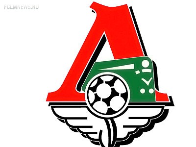 На втором сборе "Локомотив" сыграет с "Фортуной". На втором сборе "Локомотив" сыграет с "Фортуной".