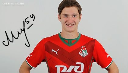 Алексей Миранчук - номинант Национальной премии РФС сезона 2013-14 гг..