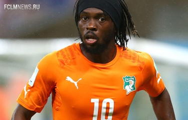 ЧМ 2014.Колумбия одолела Кот-д'Ивуар