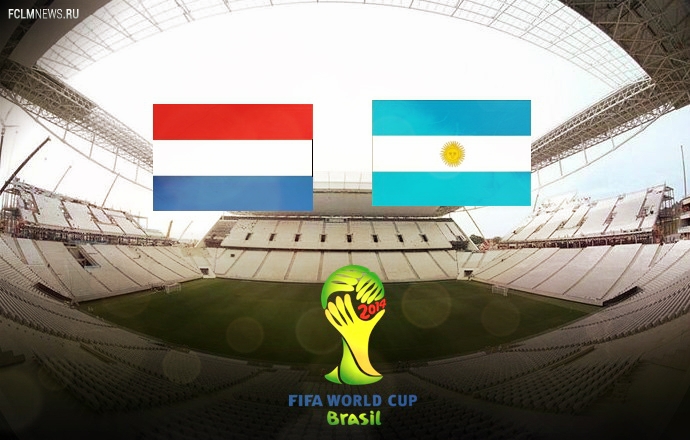 Голландия – Аргентина 0:0  Серия пенальт
