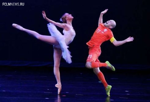 ЧМ-2014: как это было. Лучшие мемы ЧМ-2014: как это было. Лучшие мемы