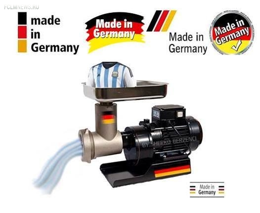 ЧМ-2014: как это было. Лучшие мемы ЧМ-2014: как это было. Лучшие мемы