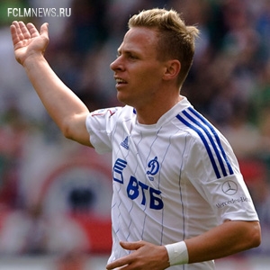 Операция "Деградация" 