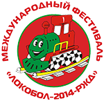 1 августа в Москве стартует суперфинал м