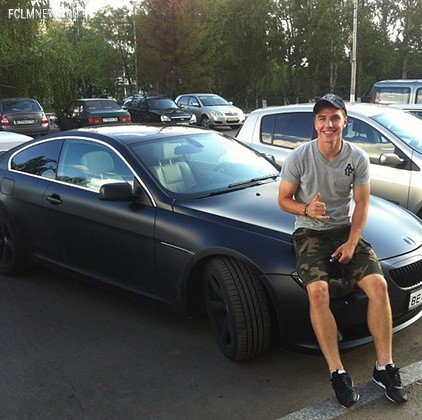 Золотая молодежь