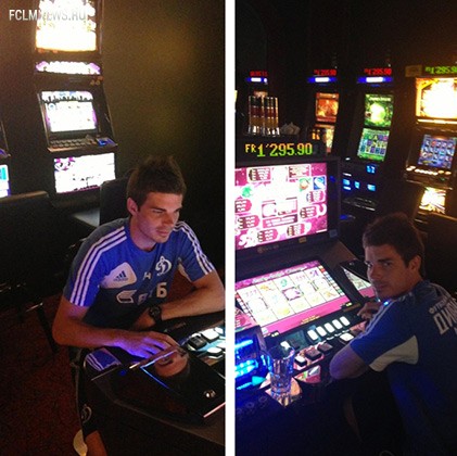 Золотая молодежь