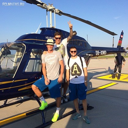 Золотая молодежь