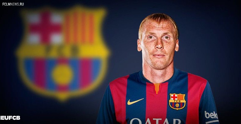 Жереми МАТЬЕ